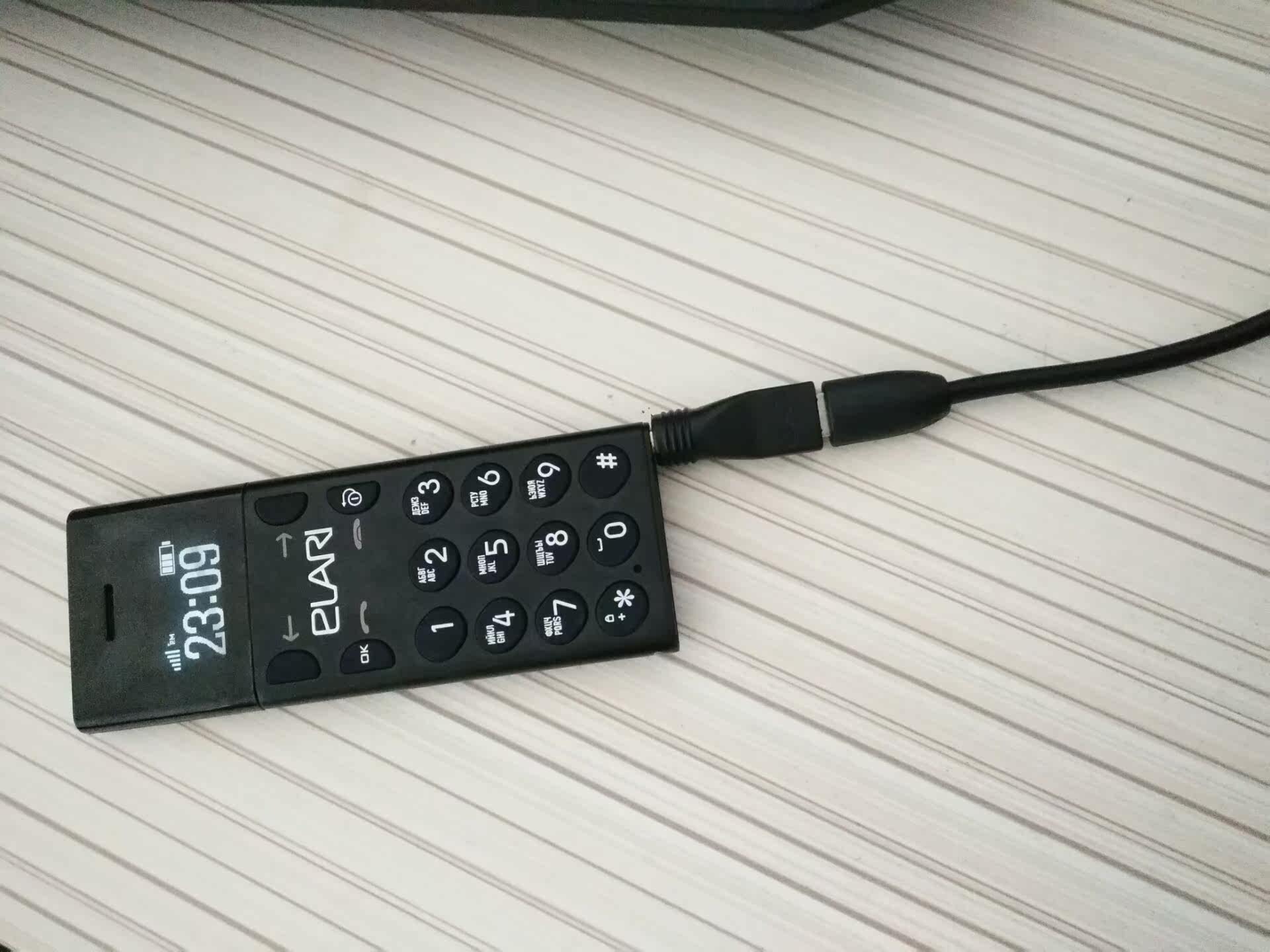 chargeur EGOLIFE - Ref 1294483 Image 9