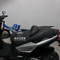 Gwangyang RacingH150RKS modified seat cushion RacingX150 can be raised and lowered motorcycle seat customization