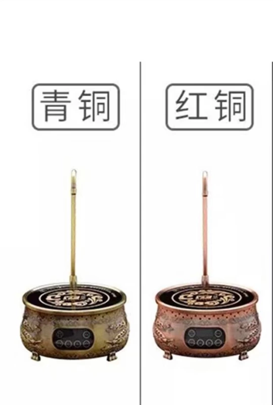 Yafeng bếp gốm sứ máy trà mini hộ gia đình tự động câm nước đốt ấm trà ấm trà Puer Kung Fu - Bếp điện bếp từ đôi kangaroo
