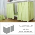 Shade rèm cửa vải bông quý mạ sinh viên nam và nữ ký túc xá lưới giường ngủ màn lớp vỏ máy thấm dày - Bed Skirts & Valances rèm che giường ngủ Bed Skirts & Valances