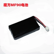 Thượng Hải, máy bạc thẻ tín dụng POS di động bạc MoreFun cube MF90 pin lithium pin cung cấp năng lượng