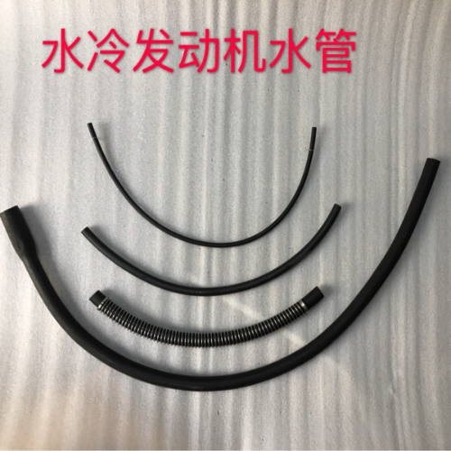 Zong Shen Futian Longxin tricycle micro-vehicle water tank water cooling engine water inlet water outlet rubber pipe