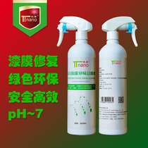 Furniture paint odor scavenger deodorant deodorant sheet deodorant