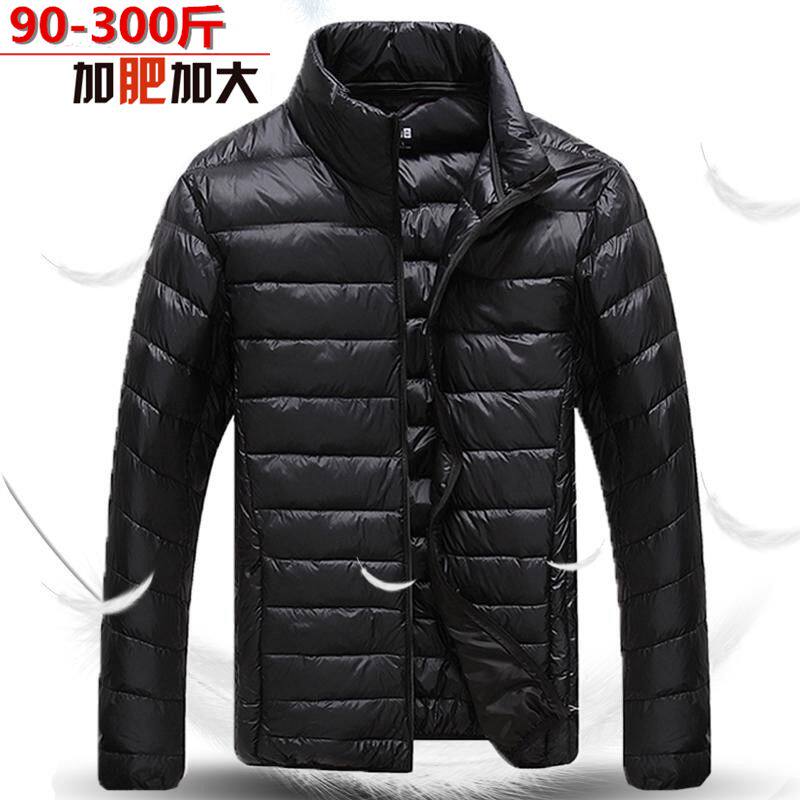 Blouson homme   OTHER en Nylon - Ref 3122330 Image 1