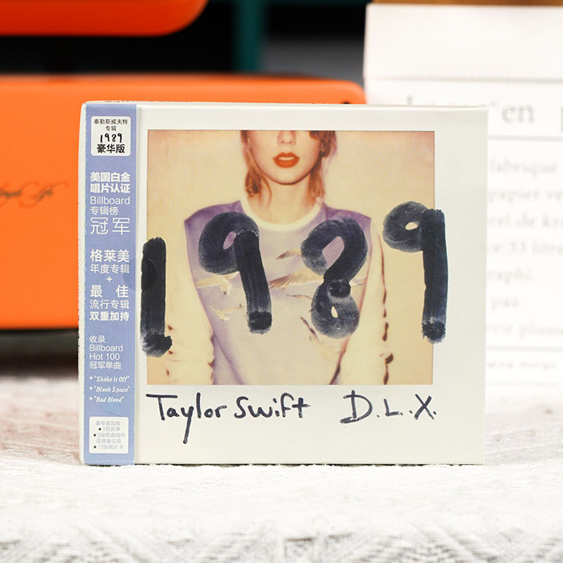 Official Genuine Taylor Swift Album 1989 Deluxe Edition Cd Record and Merchandise