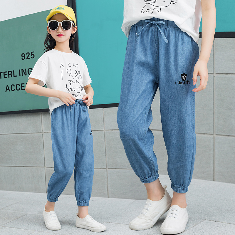 Girljeans 2020 mùa hè mới cho trẻ em mỏng giản dị quần chín điểm trong không khí trẻ lớn lỏng chống muỗi quần.