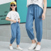 Girljeans 2020 mùa hè mới cho trẻ em mỏng giản dị quần chín điểm trong không khí trẻ lớn lỏng chống muỗi quần. 