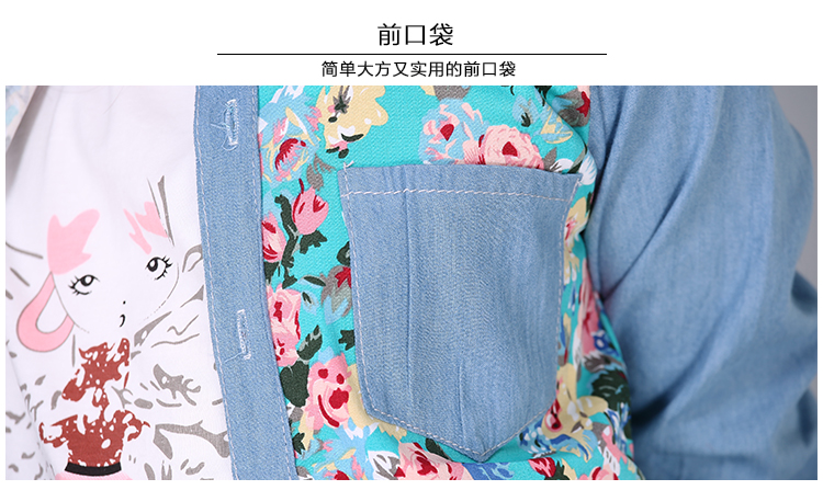 Chemise fille à manche longue en toile - Ref 2084871 Image 36