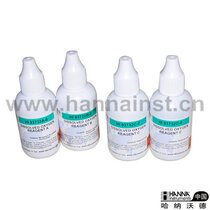 Italian Hana HI96732 instrument special reagent dissolved oxygen reagent HI93732-01