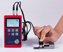Factory direct thickness gauge nate2321 ultrasonic thickness gauge steel plate material thickness tester