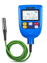 nate2260 coating thickness gauge for automotive film thickness gauge (magnetic induction)