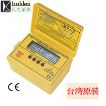 Taiwan Beckles high voltage MEGOHMMETER BK6803 5000v high voltage insulated meter BK-6803