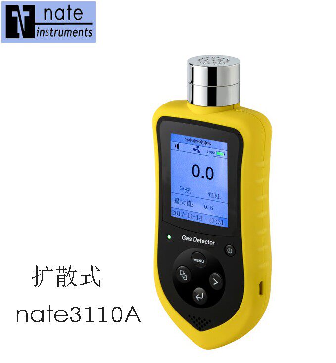 Resistant-brand nate3110A B nitric oxide gas NO detector nitric oxide concentration detector