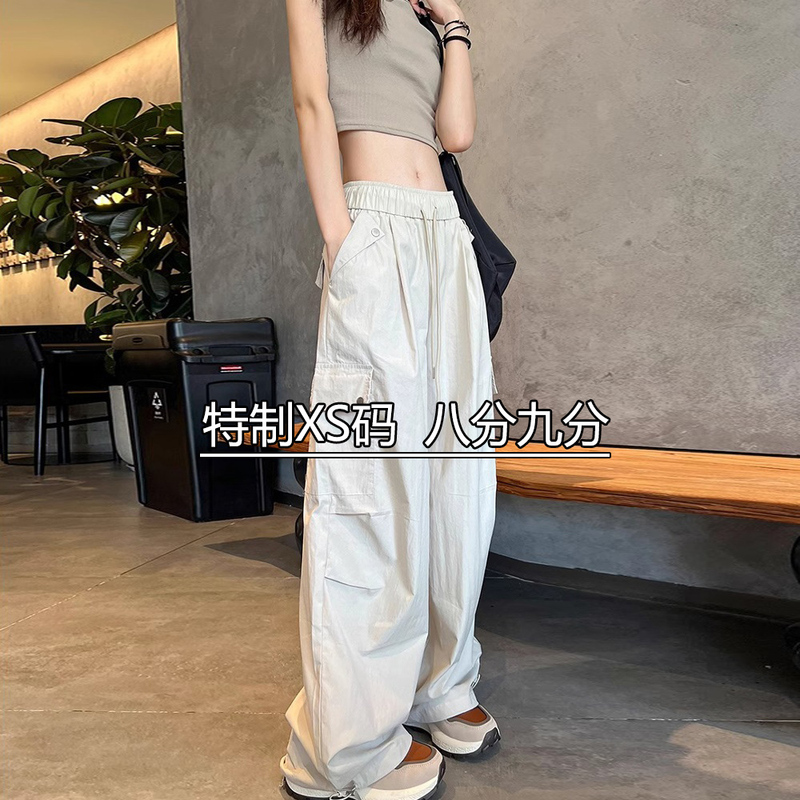 Petite 145m White Drawstring Straight-Leg Cargo Pants for Women, Summer Style, Cropped, Convertible Wide-Leg Casual Pants