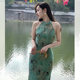 2022 spring new long skirt French retro elegant self-cultivation improved version of cheongsam floral dress women's summer