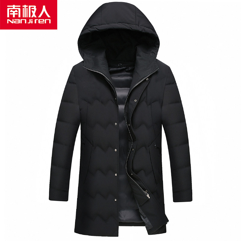 Blouson homme - Ref 3121605 Image 1