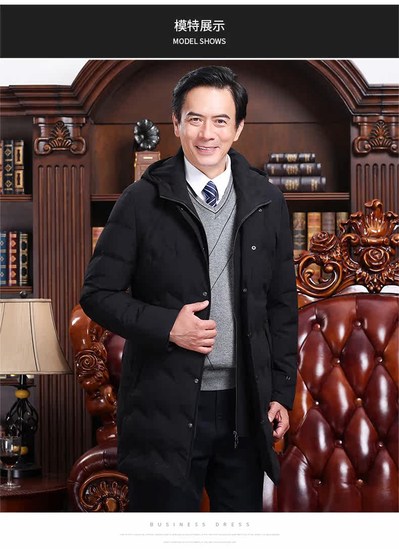 Blouson homme - Ref 3121605 Image 20