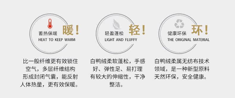 Blouson homme - Ref 3121605 Image 14