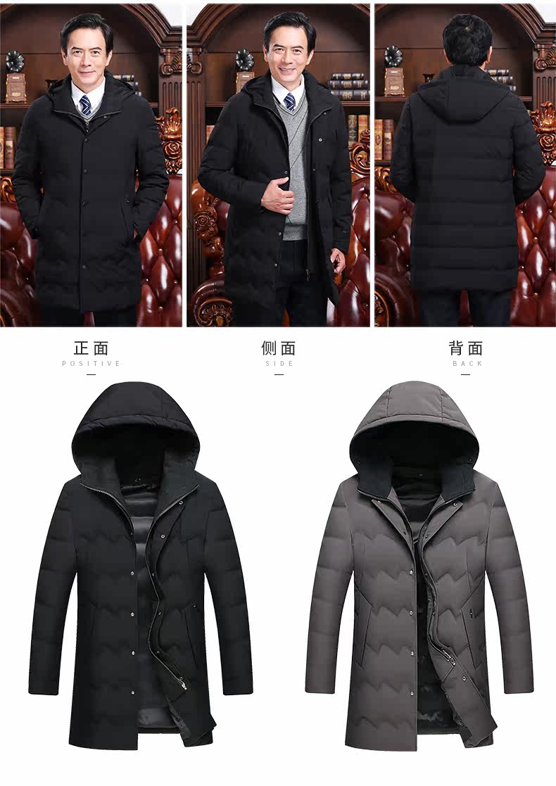 Blouson homme - Ref 3121605 Image 24