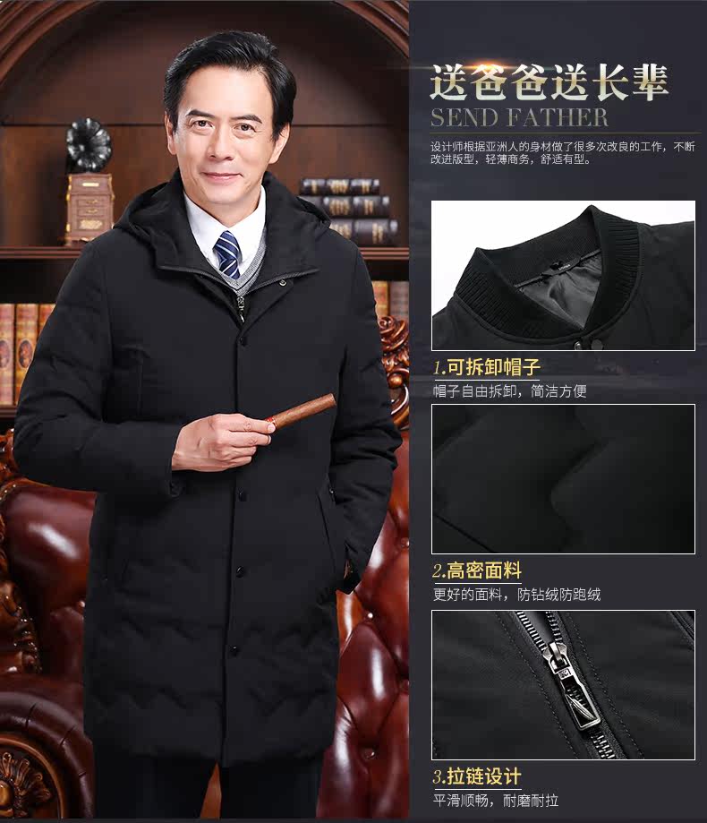 Blouson homme - Ref 3121605 Image 11