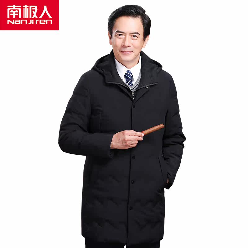 Blouson homme - Ref 3121605 Image 3