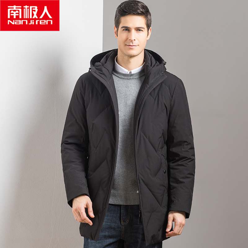 Blouson homme - Ref 3119588 Image 1