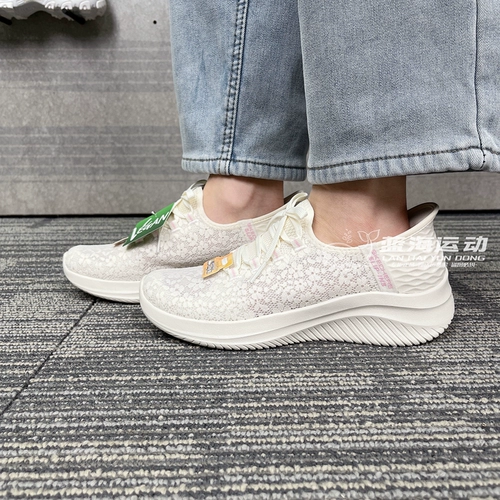 Skechers, летние амортизирующие комфортные туфли, дышащая обувь для ходьбы