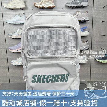 Skechers 2025 autumn unisex large capacity backpack transparent backpack student book bag l325u103