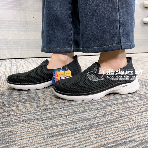 Skechers, летние дышащие туфли, комфортная обувь для ходьбы с амортизацией для отдыха