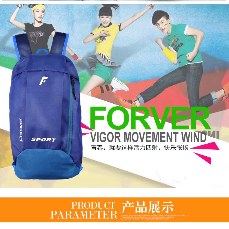 Sacoche pour vélo mixte FOREVER - Ref 2233085 Image 9