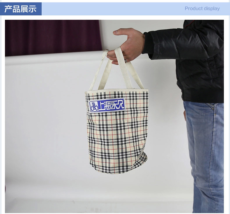 Panier pour vélo FOREVER - Ref 2257739 Image 9