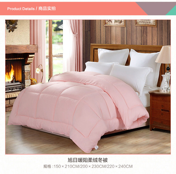 Thyme Water Stars Spinning Out Products Spring Autumn Is thickened by Core Winter by Bedding, Bedding