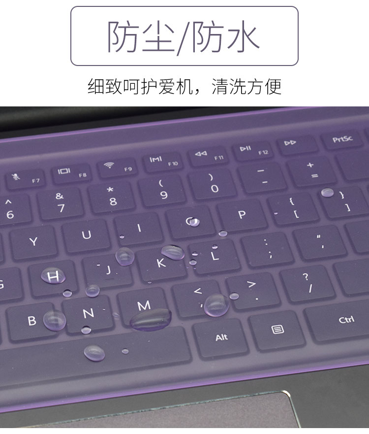 Lenovo Asus Dell hp kê của Apple Ares bàn phím máy tính xách tay thợ màng bảo vệ màng bàn phím - Phụ kiện máy tính xách tay decal máy tính casio 580vnx