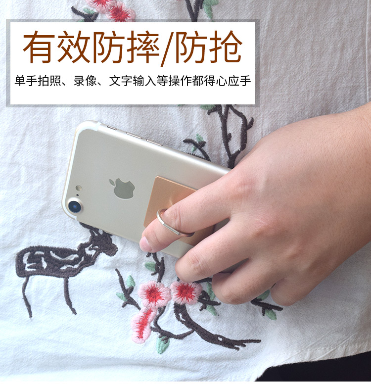 Vivo apple oppo Huawei sáng tạo phim hoạt hình điện thoại di động vòng khung phổ quát lười dán điện thoại di động khóa vòng - Nhẫn nhẫn kim cương nam pnj