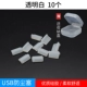 USB2.0 3.0 sạc điện di động đầu kho báu miệng máy tính để bàn TV phổ quát bụi cắm nắp - TV