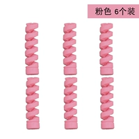 6 инсталляций ★ Розовый