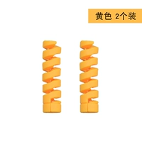 2 установки ★ Желтый