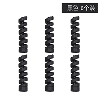 6 установки ★ Черный