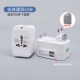 Universal Dual USB (нет двух беззамешных действий)