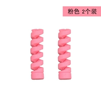 2 инсталляции ★ Розовый