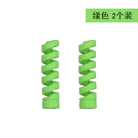 2 установки ★ зеленый