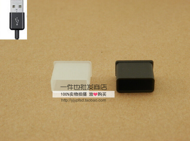 Connecteur pour téléphone portable - Ref 320983 Image 12