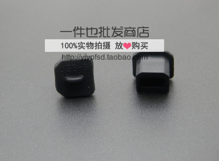 Connecteur pour téléphone portable - Ref 321157 Image 3