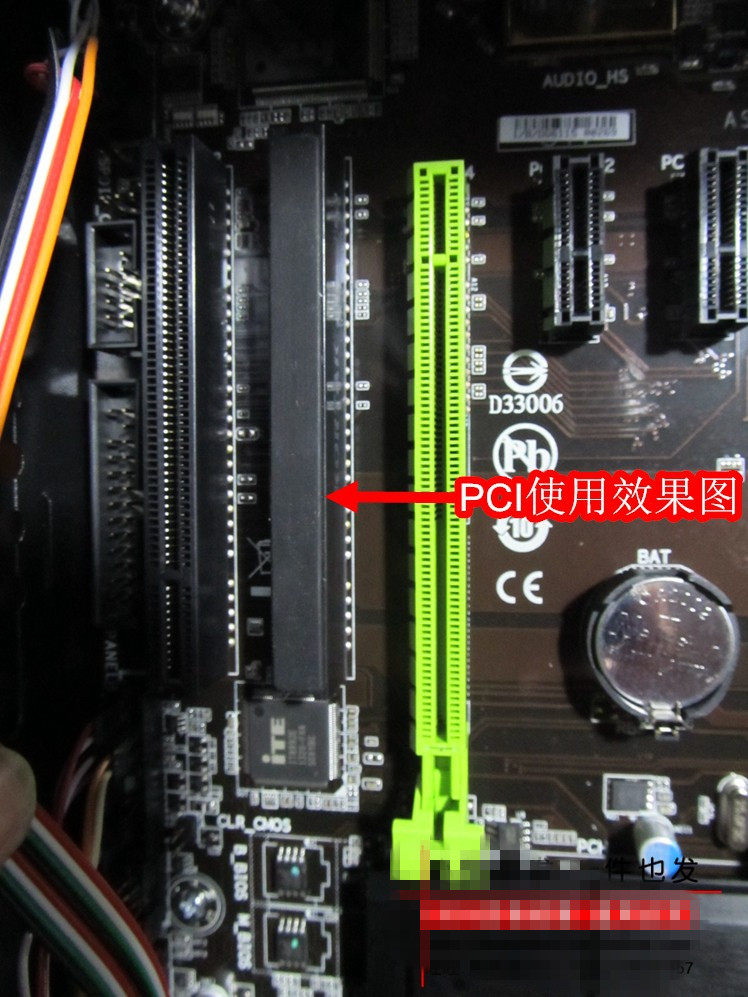 Connecteur pour téléphone portable - Ref 322989 Image 3