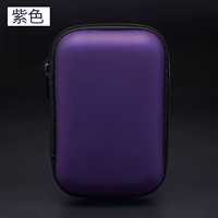 Прямоугольная булочка заверните фиолетовый (купить два получите один бесплатный)