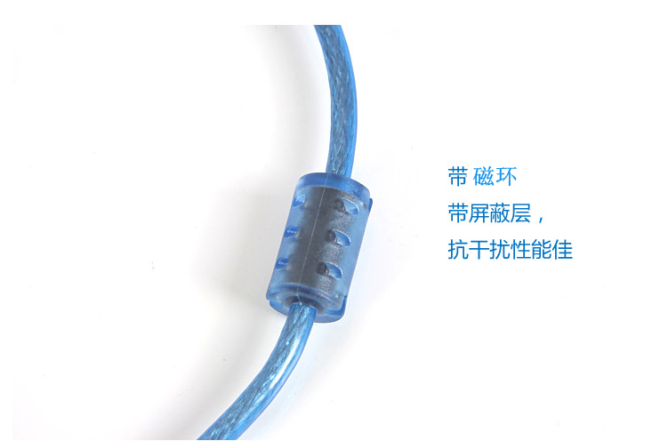 USB chuột cáp mở rộng bàn phím máy tính mở rộng 1,5 m cáp nam nữ vận chuyển cáp USB đầy đủ đồng - USB Aaccessories cổng sạc type c