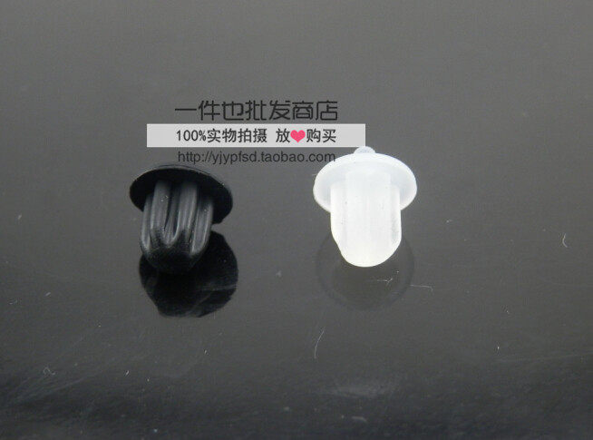 Connecteur pour téléphone portable - Ref 321139 Image 3