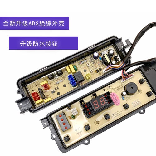 Panasonic XQB65-QW6121/Q6121/QA6121/T6021/T6121 Стиральная машина версия компьютера Материнская плата One One