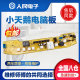 小天鹅洗衣机电脑板XQB55-801G XQB60-501G Q801G TB55-X5015G一