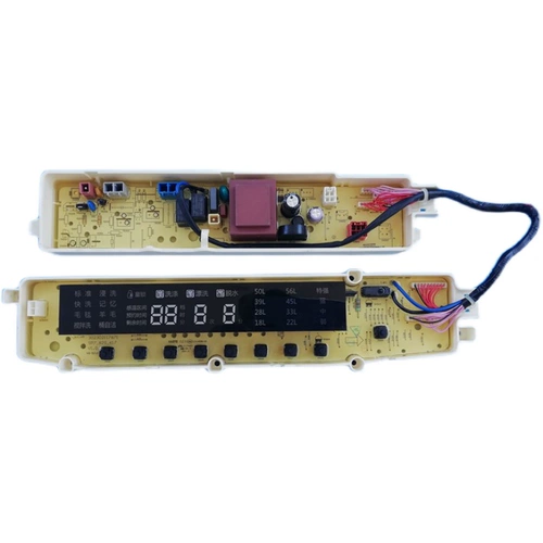 Little Swan TB65/TB85/TB75-6188DCL TB100-6188DCLS) материнская плата компьютера для стиральной машины